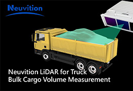 激光雷達技術革新：車載散貨體積精確測量解決方案